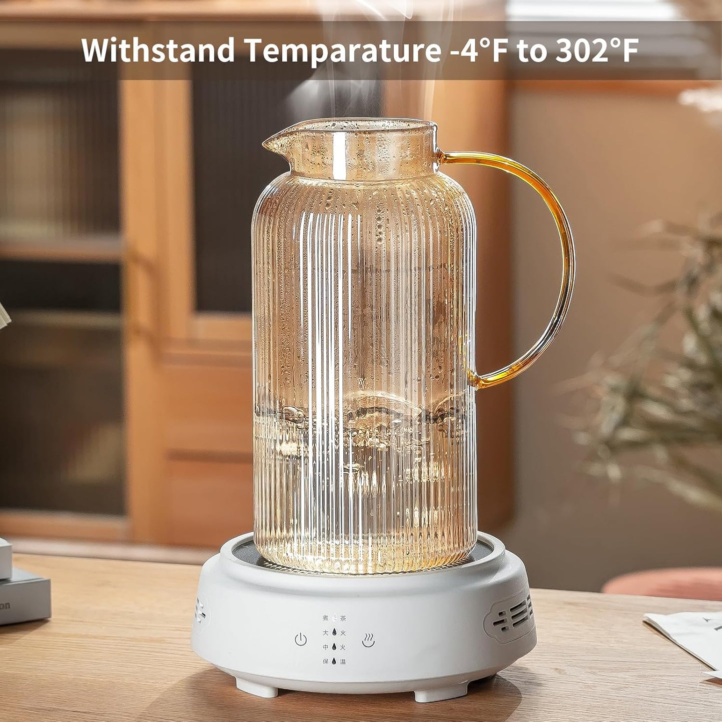 Glass Pitcher with Lid, 2 PACK 84 oz/ 2.5 Liter Amber Classic Vertical Stripes Water Pitcher,Glass Water Carafe for Cold Brew, Coffee, Lemonade, Iced Sun Tea,Beverage, Milk, Heat Resistant