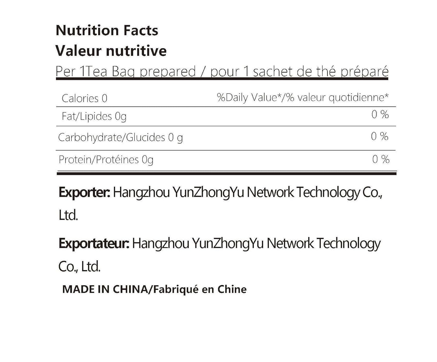 HANFANGLING Ginseng Maca Tea, Natural and Health, Caffeine-Free Herbal Tea,20 Tea Bags,2.82oz