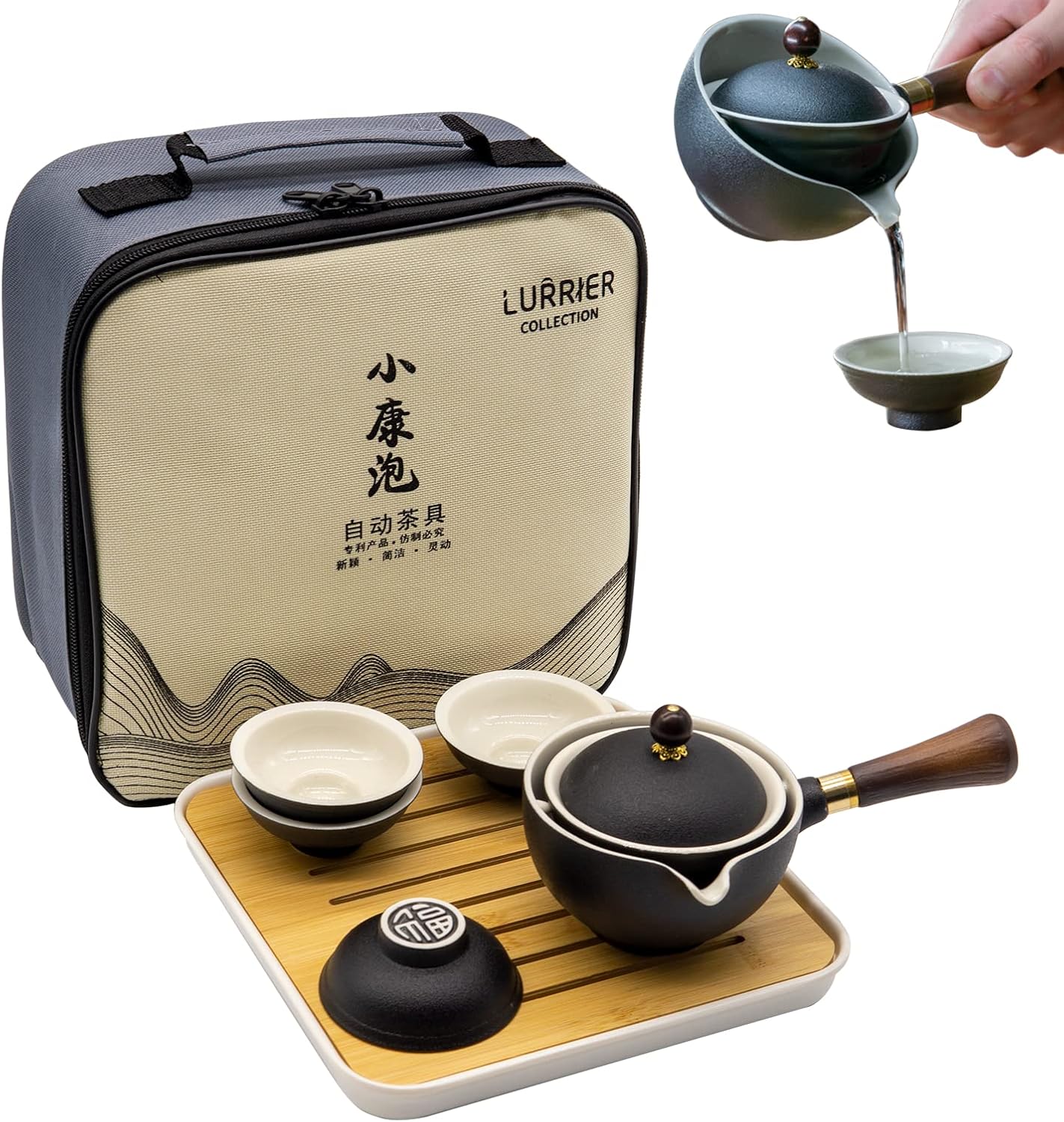 LURRIER Porcelain Chinese Gongfu Tea Set,Portable Teapot Set with 360 Rotation Tea maker and Infuser,Portable All in One Gift Bag for Travel,Home,Gifting,Outdoor and Office (Black)